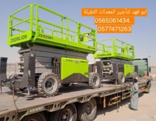 d33dd410-115e-4d60-9a2e-199623b9483f