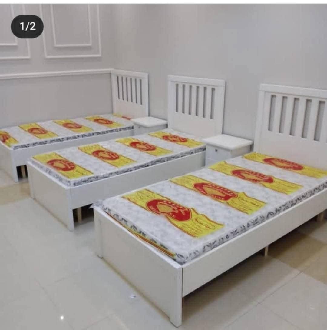 غرف نوم جاهزة