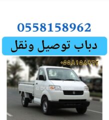 e1fe2942-2565-48d5-96c3-0b0b8f7dd9a2