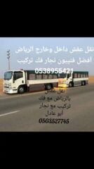 e94ec20b-1c06-4340-9bb4-4cb0075169c7