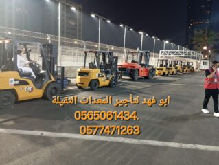 ea55ecc1-e6cf-4d47-b1b3-0ce6109eefc3