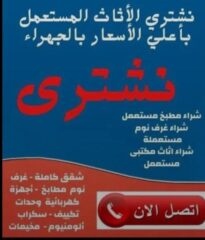 edcb512e-f893-4b19-8b09-08e7d0c038d4