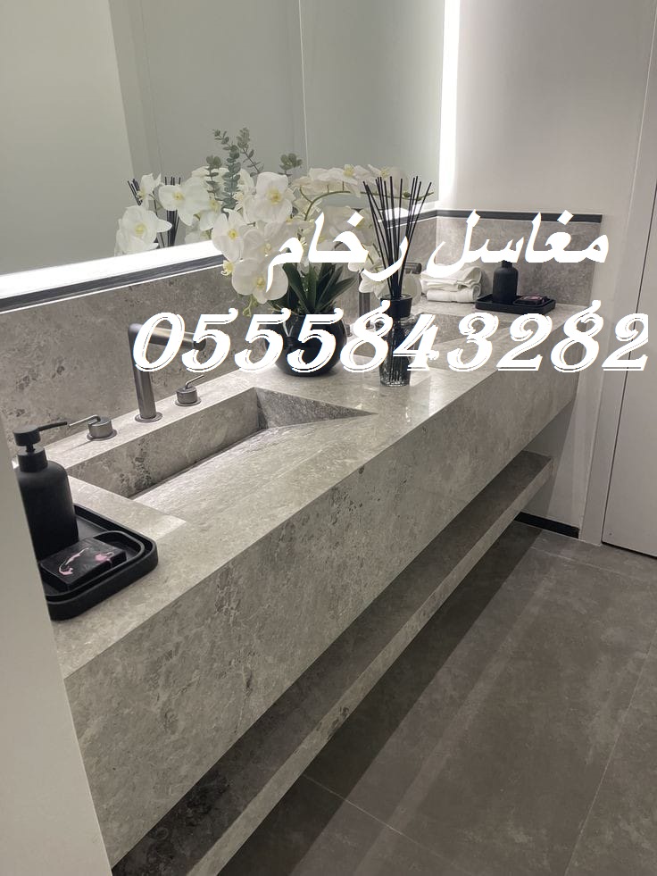 مغاسل رخام ، ديكورات مغاسل حمامات ,صور مغاسل