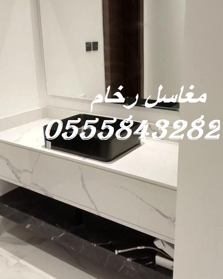 صور مغاسل حمامات حديثة