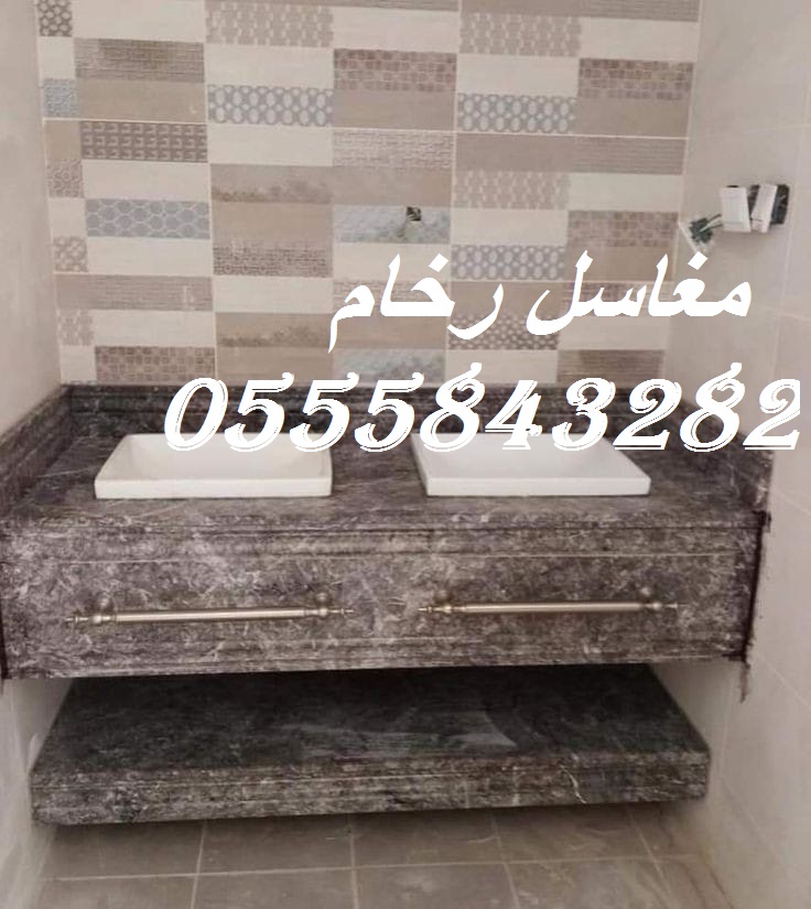 مغاسل رخام ، مغاسل روعه من الرخام