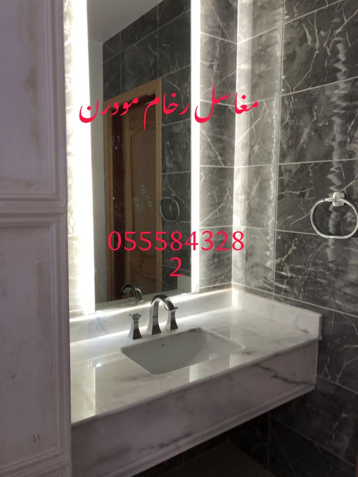 مغاسل رخام , تفصيل مغاسل رخام حمامات بالرياض