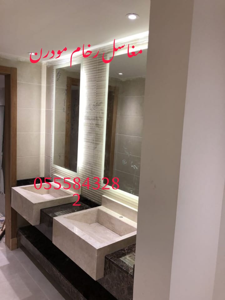 مغاسل رخام , تفصيل مغاسل رخام حمامات بالرياض