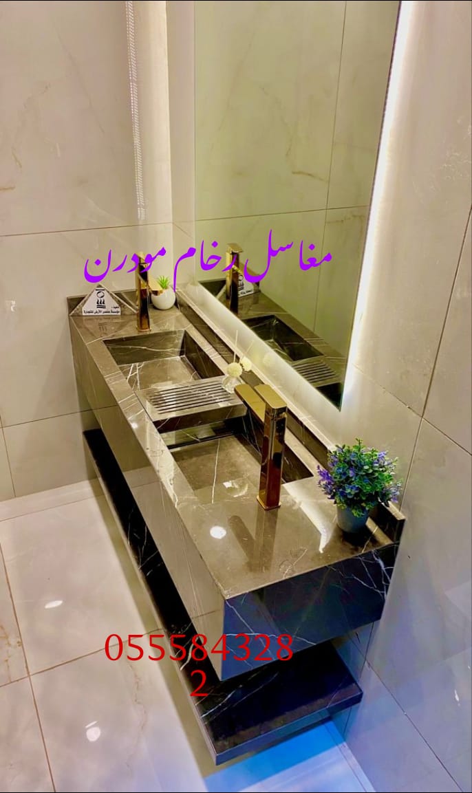 مغاسل رخام , تفصيل مغاسل رخام حمامات بالرياض
