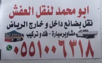 01e2bf0e-27b5-4aed-a134-091fbcd7ad55