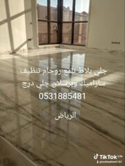 0ab152f7-b07f-465a-ac6a-f866e8e0037a