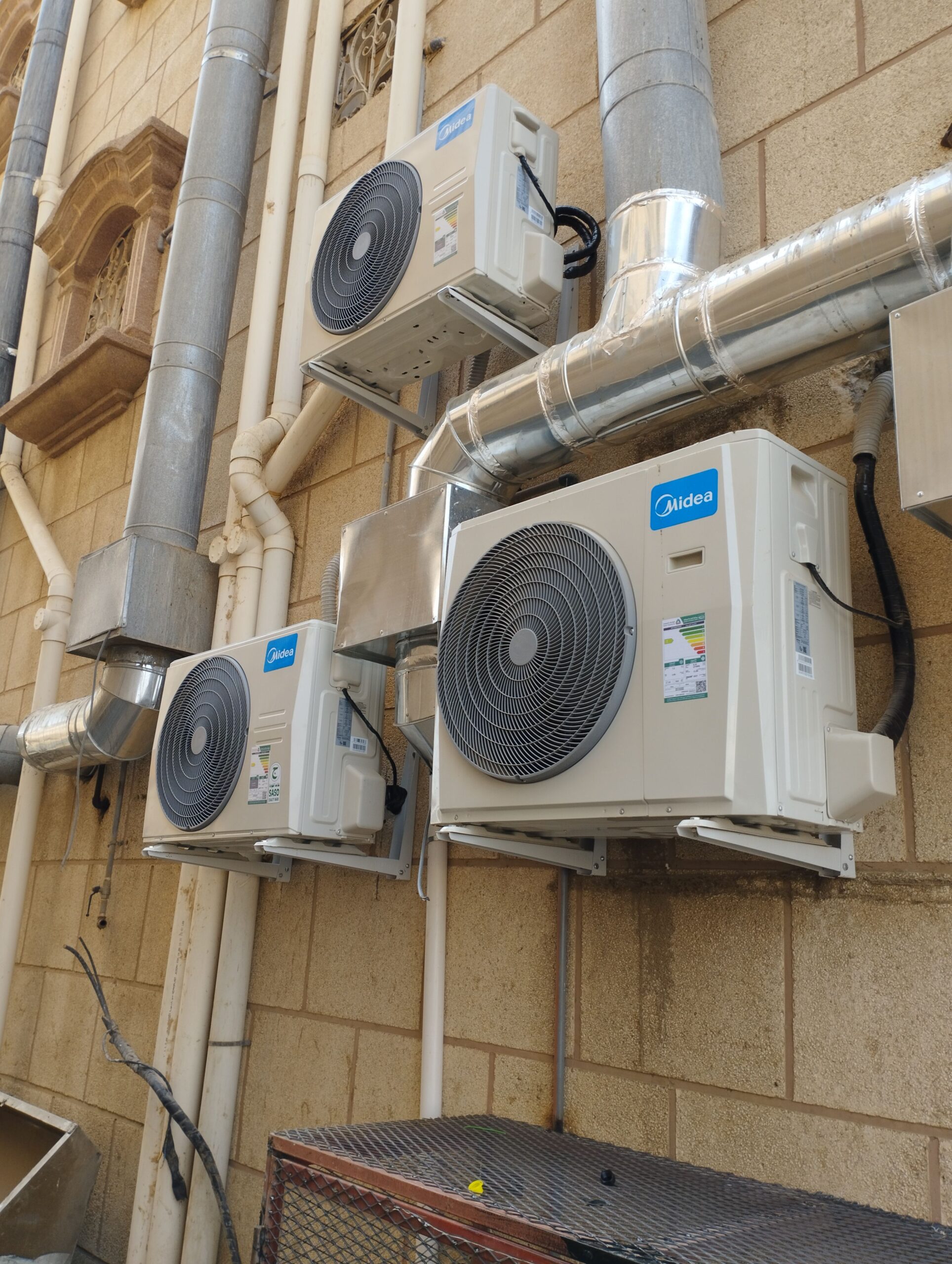 جميع مناطق جازان