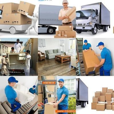 دينا التخلص من الاثاث القديم بالرياض 0536617401 دي