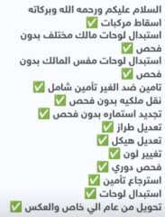 13a6f032-dd7d-4e71-92c6-91e6cff1aad3