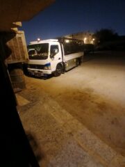 1a74d061-e19b-4e98-baf9-efa03eae8e74