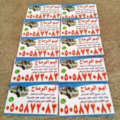 1bbd021d-fad0-40da-92a0-29afadbb2faa