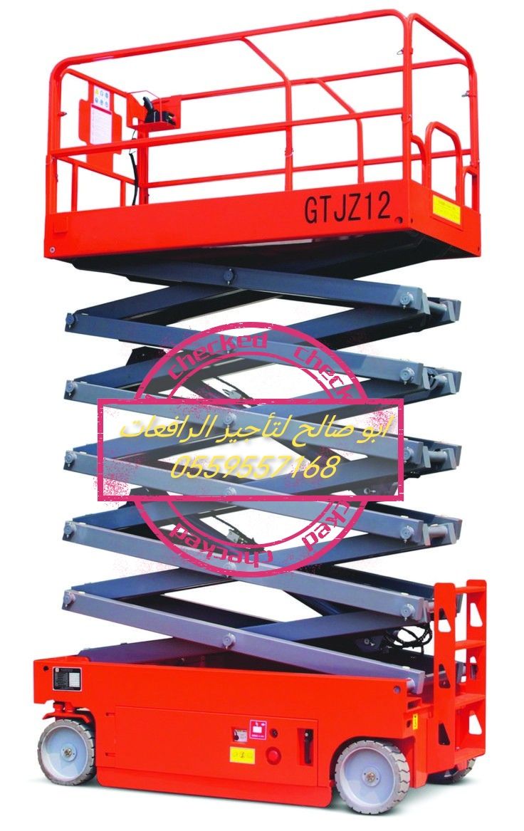 سيزرلفت للايجار مانلفت للايجار رافعة عمال للايجار