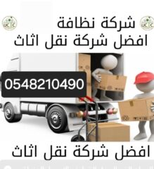 1d8f74c1-00d4-45aa-be2d-966a24eae59d