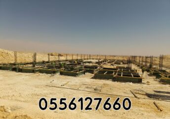 245f677f-06c3-414d-b63c-9c947aa588ed