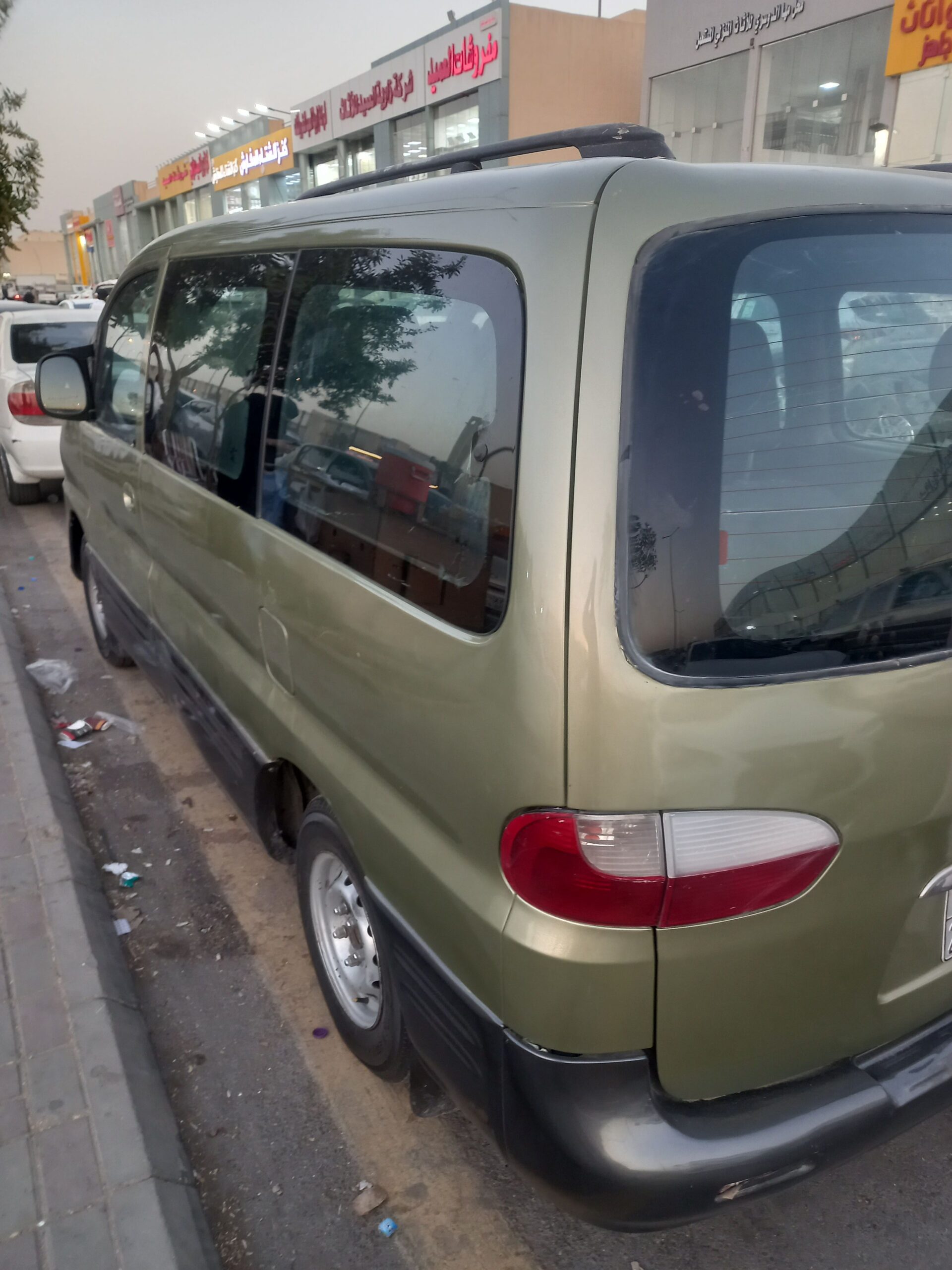 الرياض المنفوحة الجديدة