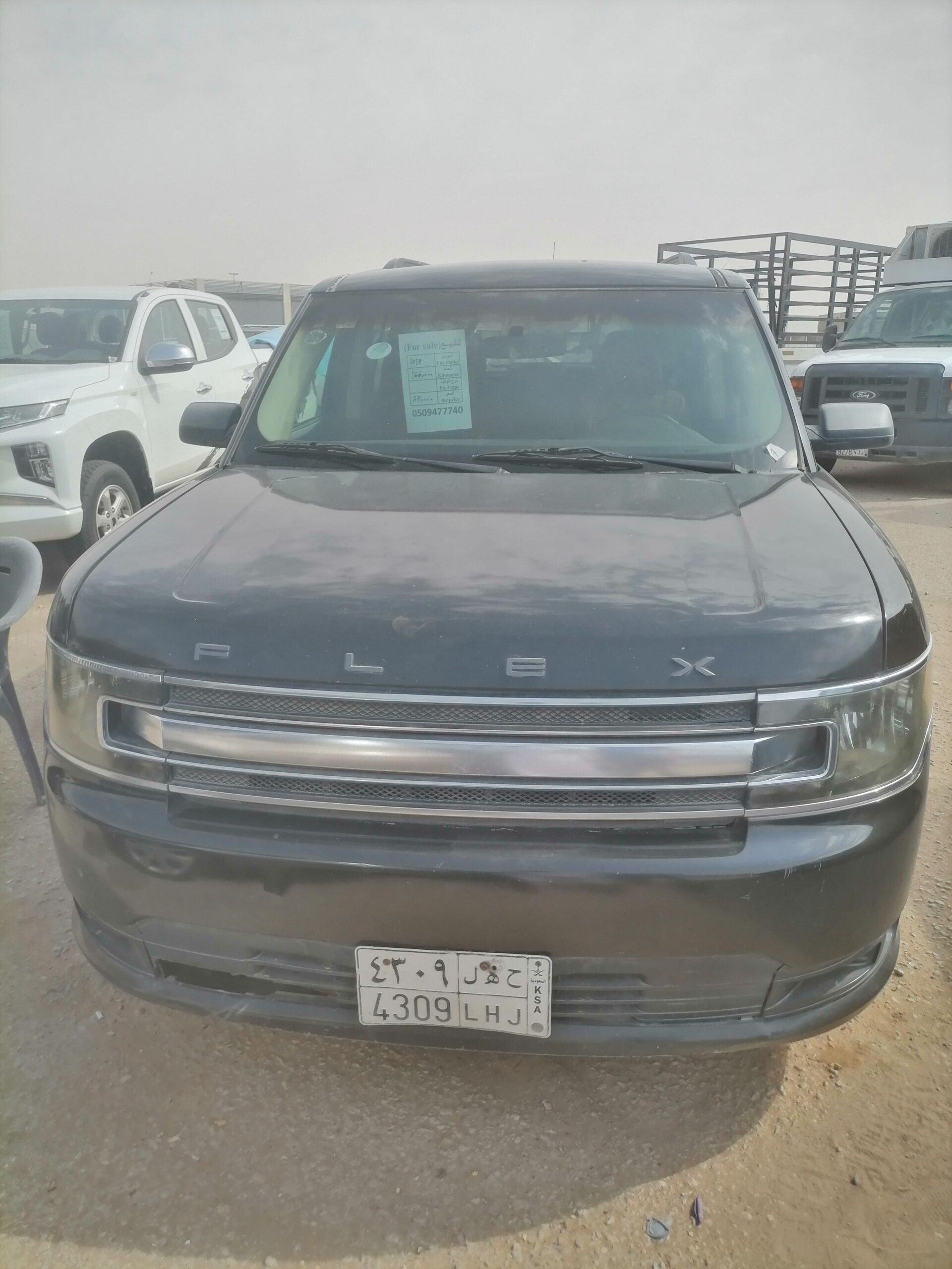 معارض، وادي الرمة، القادسية، الرياض