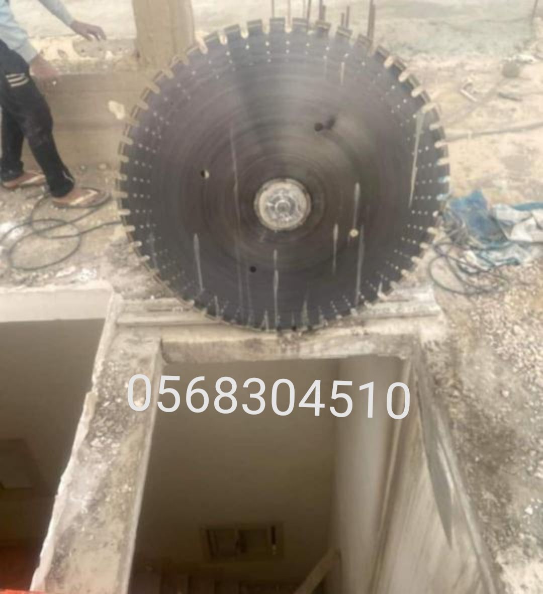 لقص جدران ابواب نوافز