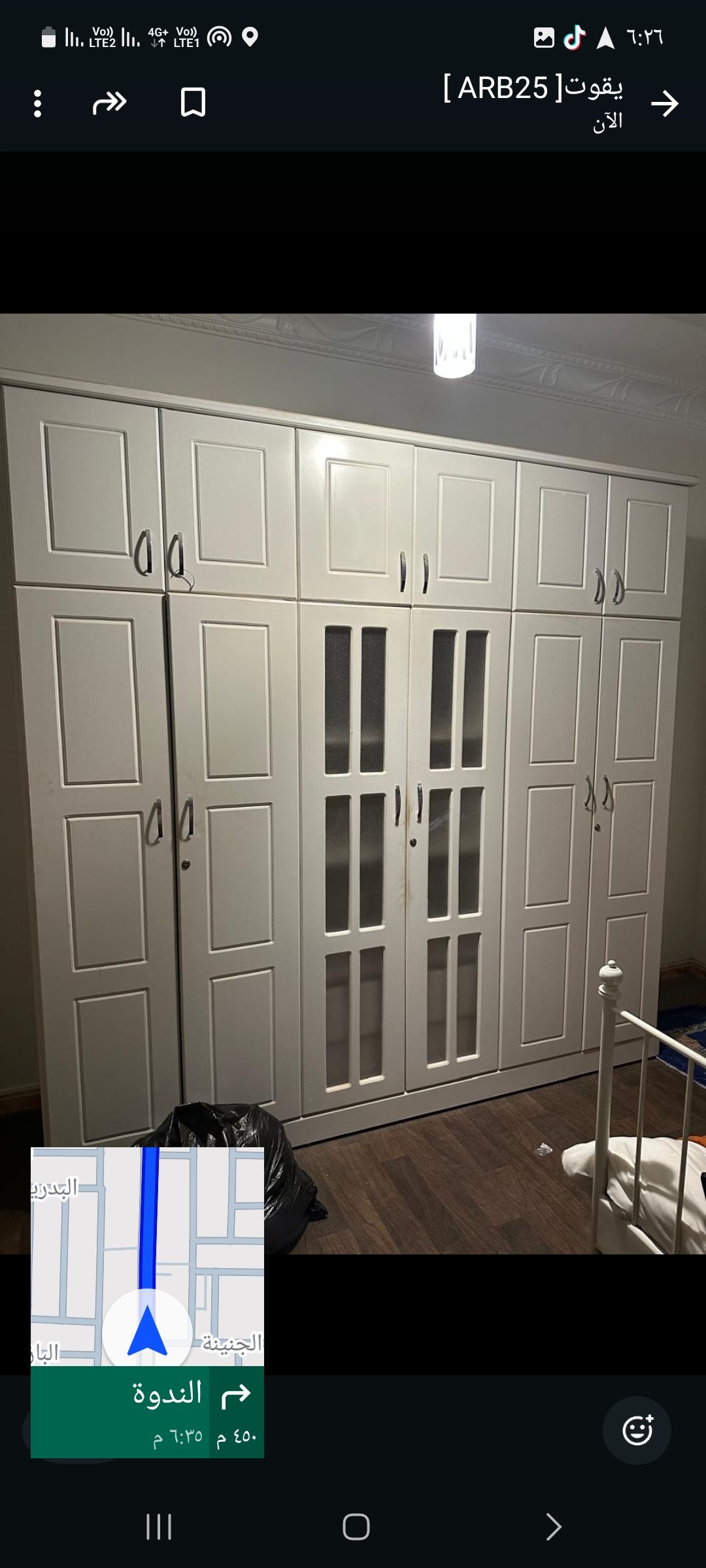 نقل عفش داخل وخارج الرياض فك وتركيب