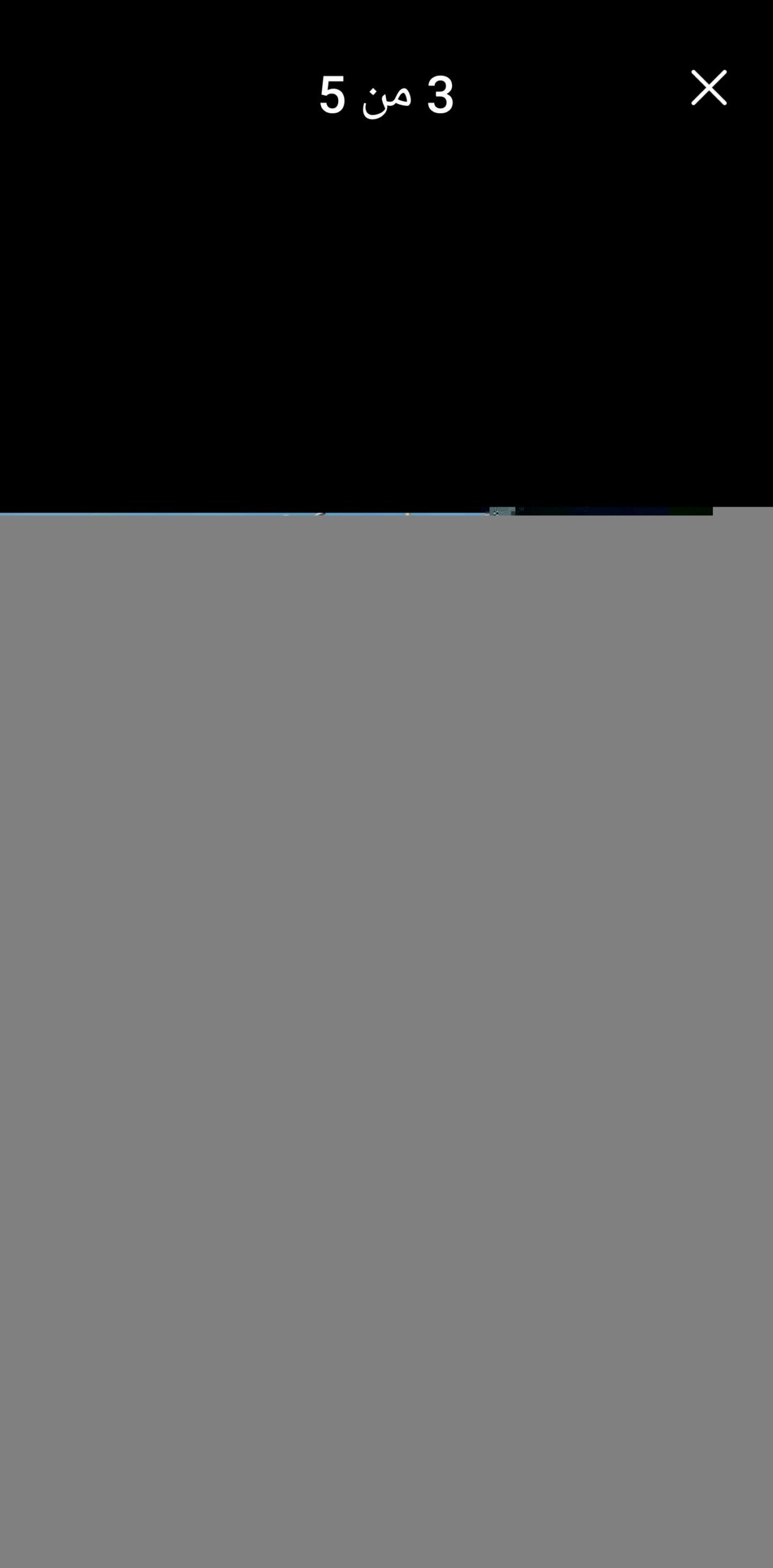 نرغب بشراء الحديد ولاخشاب والزنوق المستعمله بجميع