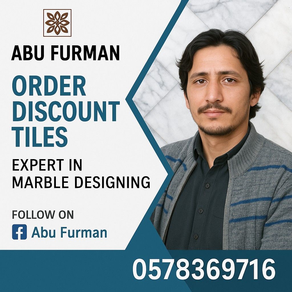 معلیم البلات