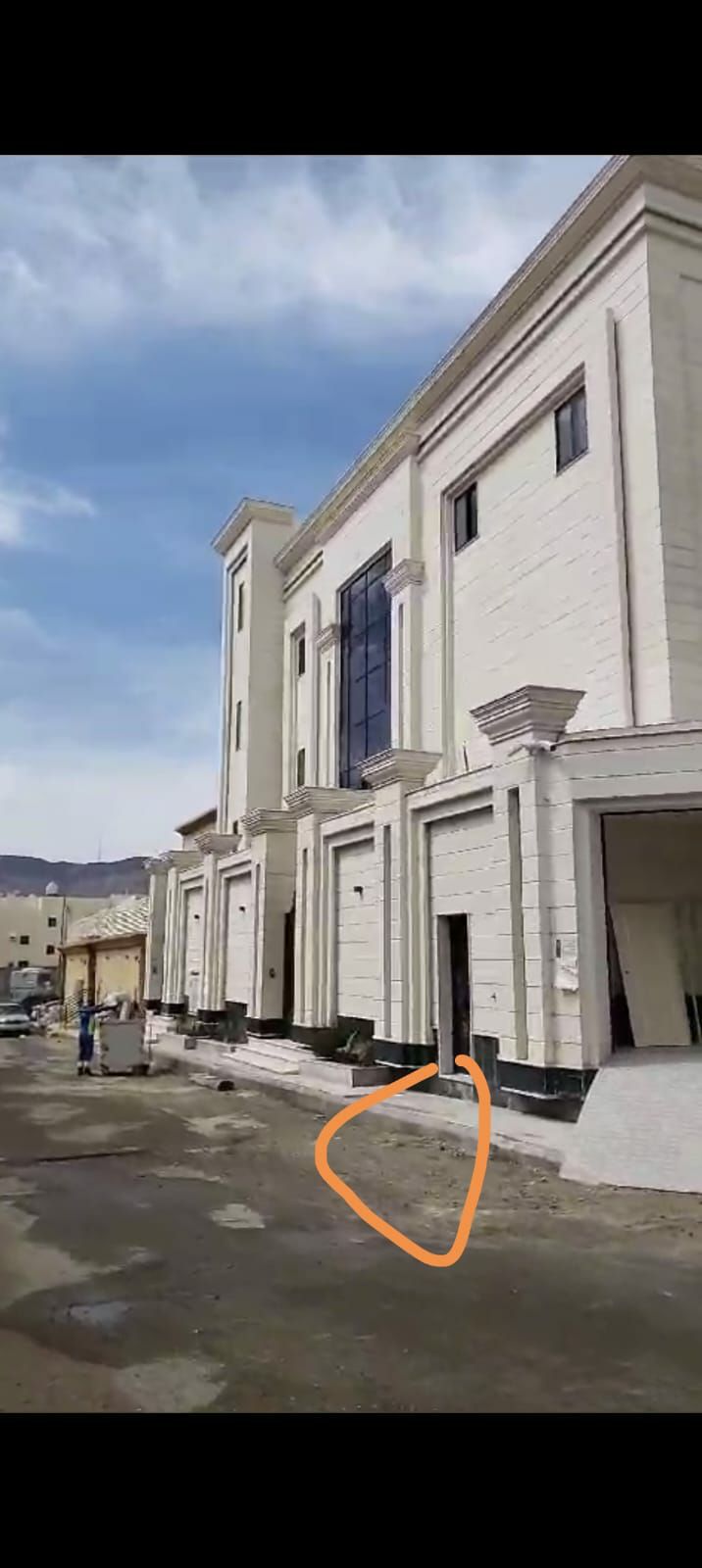 المدينه المنوره