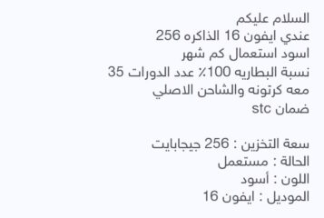 44843034-f215-43a9-af9b-1fdbded6e8f0