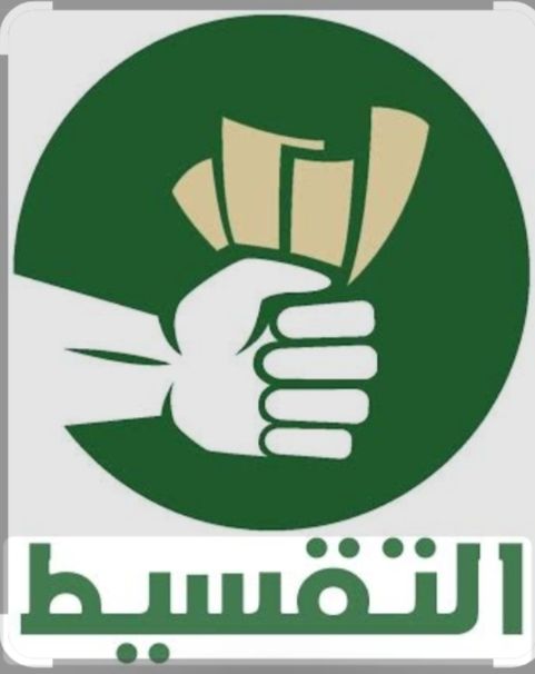 الرياض حى السعادة