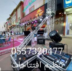 4c0348e2-fd5a-499a-8f4a-4d38069f1cd7