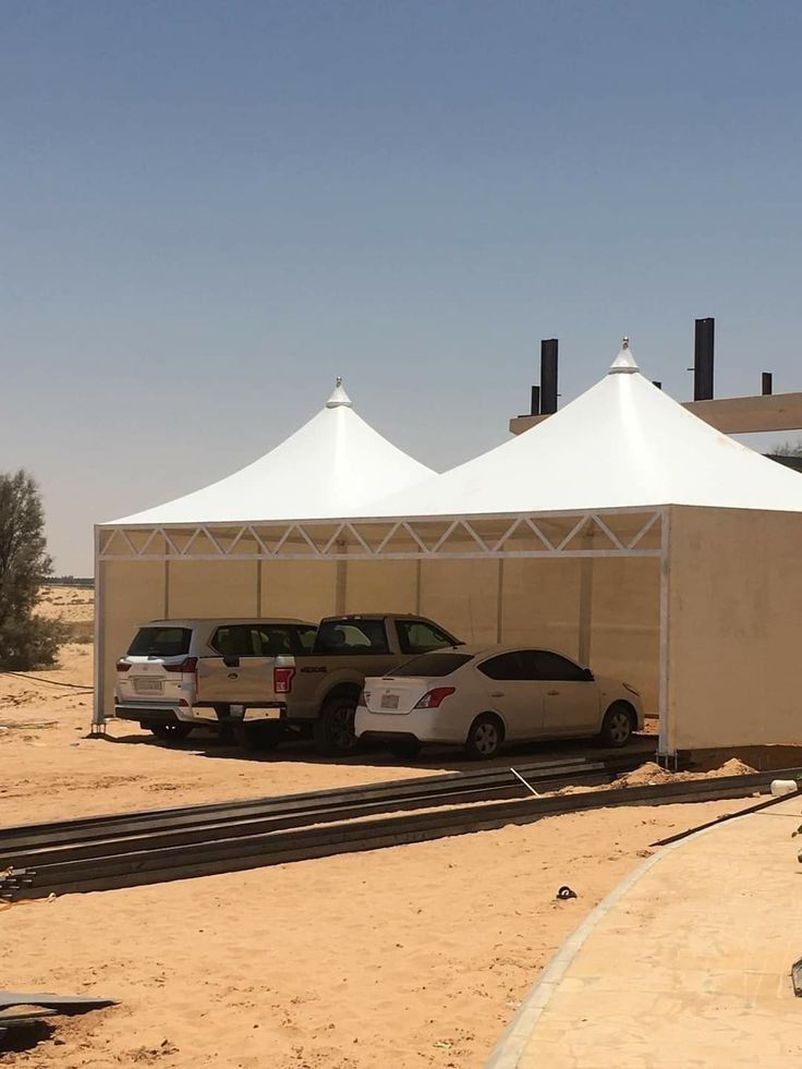 افخم المظلات والسواتر