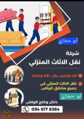 515bcd58-9ff5-40b0-aea9-7a79b279698d