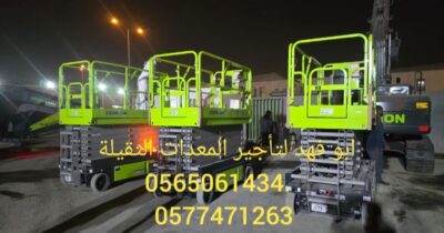 5327193c-7e55-4035-a03b-c2d1ab4accf1