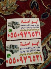 5b33a4ce-c15a-48e2-a552-9ff14cbf5092