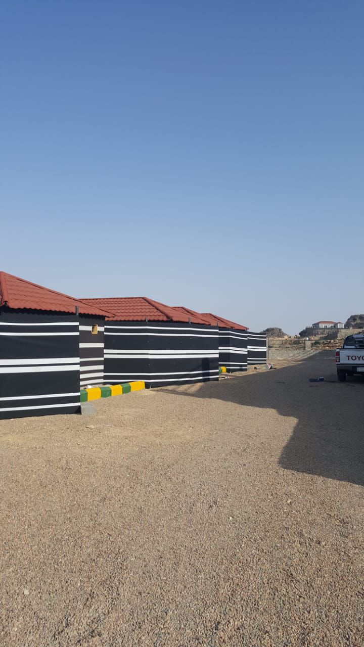 المدينه المنوره