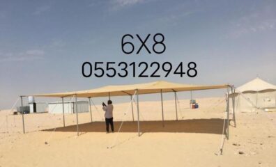 6de7b19c-94b7-4247-a378-6251f599968b