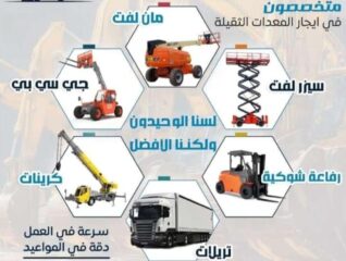 6f69b5ff-09b7-424b-b914-52a3b6afdef8