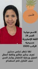 708f2f3a-3a38-457a-98d4-b15ba9d98f09