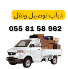 7927db1e-2b4a-4eb3-8f4a-07f9e49c573b