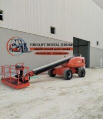 82626d47-f64e-490b-b562-fa32ffd9e7e2