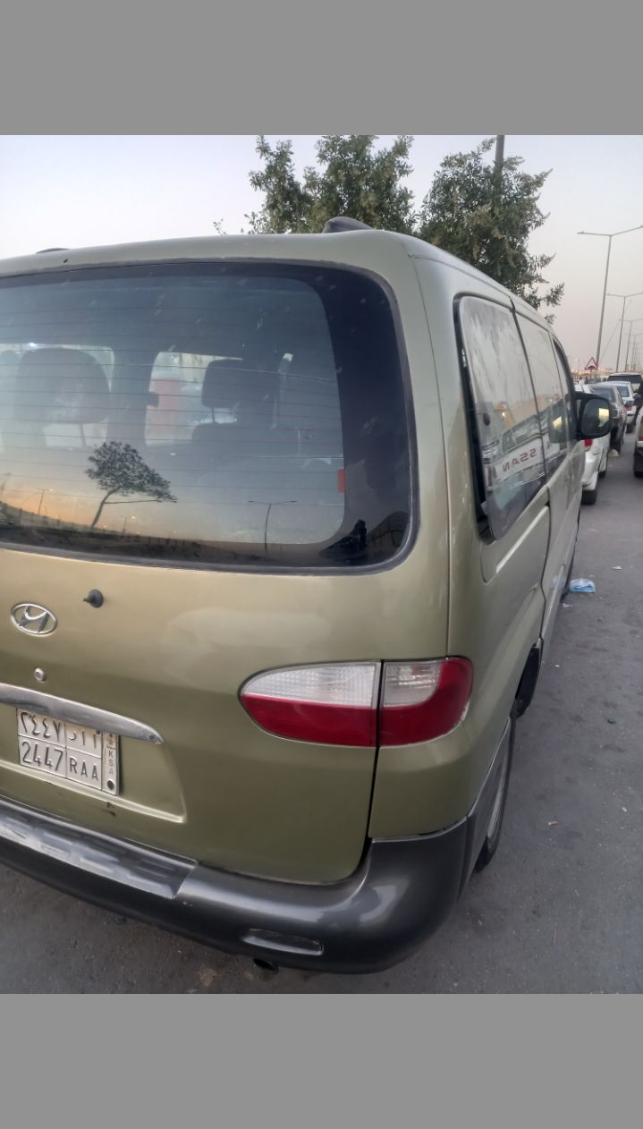 الرياض المنفوحة الجديدة