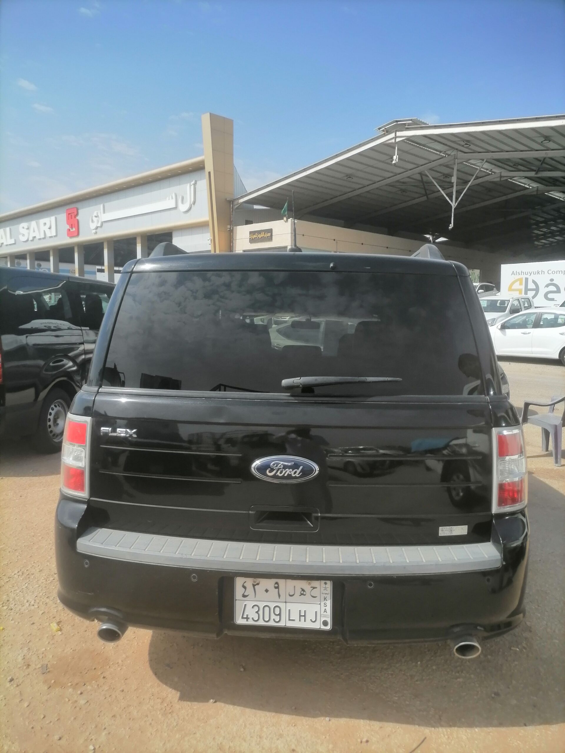 معارض، وادي الرمة، القادسية، الرياض