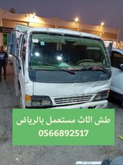 903efdd2-1a2d-4ec5-bcdf-48fa7bb1b58f