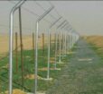 مقاولات تركيب سياج الشبك الأراضي والمزارع ٠٥٥٢١٩١٢