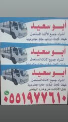 9a0f3d2f-bb34-4c08-8f29-826c57c0dcdb