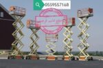 سيزرلفت للايجار مانلفت للايجار رافعة عمال للايجار