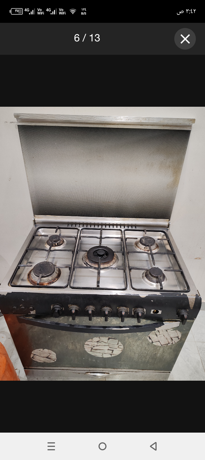 الرياض حي الشفا