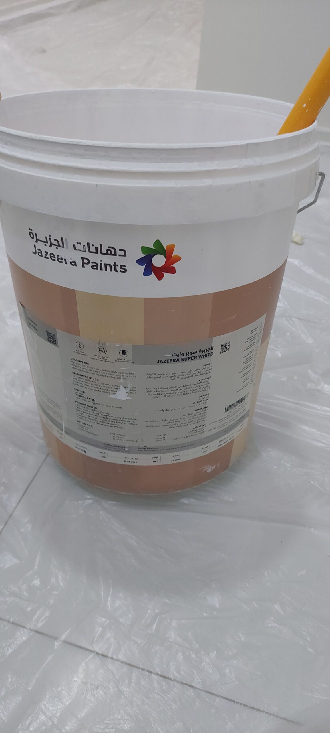 صباغ باكستاني معلم بويا